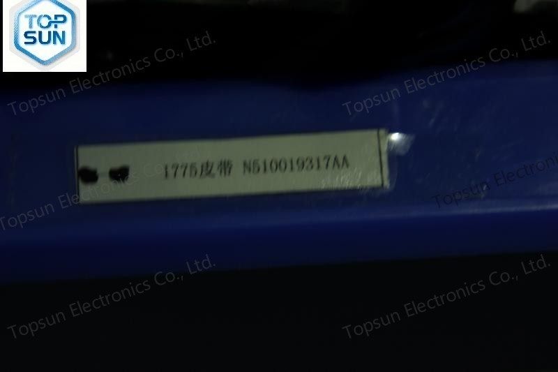 Topsun Electronics Co., Ltd